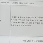 [EXO] 얘들아 나 요즘 너무 힘들다