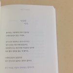 [드루와] 나 반<b>배정</b> 역대급으로 잘됐어ㅠㅠ