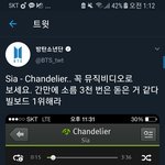 이랬던 방탄이..