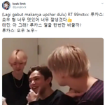 [모두드루와] <b>NCT</b> 루카스와 얼굴 바꾸고 싶다는 샤이니 태민.jpg