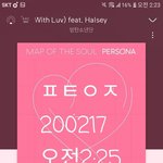 [방탄소년단] 욱ugh은