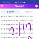 [방탄소년단] moon 있자나