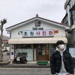 [댓글부탁해] 방 빈공간 채울만한 거
