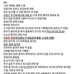 <b>isfp</b> 제일 흔해?