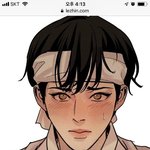 [<b>bl웹툰</b>] 야화첩에서 나겸이 심경변화