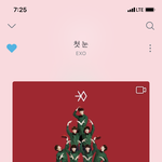 [EXO] 아침부터 <b>첫눈</b>듣기