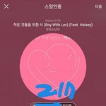 [방탄소년단] ㄷㅈ스우ㅣ블님(7드립ㅋㅋㅋ) 트로2ㅅ ㅣ반 <b>님</b>