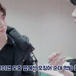 오징어 순대 먹방 중에 머리 VS 귀 논란 일어난 아이돌