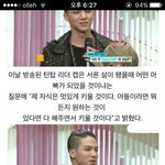 [모두드루와] 틴탑이 망한 이유.<b>jpg</b>