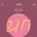 [방탄소년단] 이번 기자 간담회 두고 <b>본다</b> 진짜