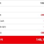 [댓글부탁해] <b>버즈</b>플러스 싸게 샀다