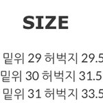 [댓글부탁해] 야야 <b>키</b>168에 <b>이</b> 사이즈 어떰ㅍㅍㅍㅍ