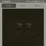 [드루와] 귀걸이 추반부탁해용 <b>여신님</b>