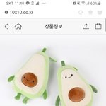 [드루와] 얘들아 <b>필통</b> 추반해주고가 !!
