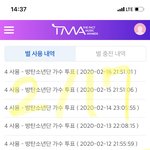 [방탄소년단] 짐이<b>팰런</b> 오늘밤 쇼 2곡