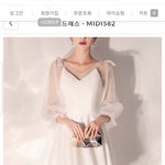 [개깊은빡침] 쇼핑몰 피해 이런거군요 소비자가 피해자 되는 사건...