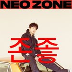 [NCT] <b>판앱</b> 업데이트하고