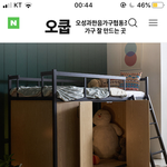 [드루와] 시스루뱅같은 <b>일자</b>뱅