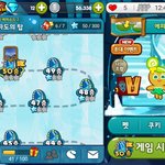 <b>쿠키런</b> 이 레벨 어케깨냐
