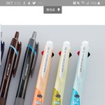 너네 요즘 일본 <b>불매</b> 하니