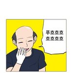 [댓글부탁해] 추가)떡볶이 사러 갔다가 사장이 나한테 한 말이 믿기질...
