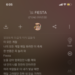 피에스타 음원나옴 <b>노래개</b>좋아 ㅠㅠㅠ