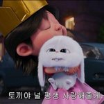 [추반] 니들은 <b>아이돌이</b> 어때야 한다고 생각해?