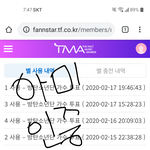 [방탄소년단] 자정까지 격차 4만은 유지하자 털 수 있음 털어 ㅈㅂ