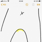 [19] <b>소변</b>누고 나만이럼ㅠㅠ??