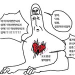 [드루와] 엄마때문에죽고싶다