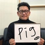 [드루와] 살찐애들은 가슴 <b>부심</b> ㅈㅂ진짜 부리면 안됨..