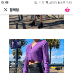 <b>이옷</b> 밑에 무슨치마입어야해