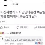 [드루와] 고3 용돈 얼마가 적당함??