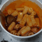 이 떡1볶이 맛있을 것 같다vs별로;;