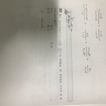 [드루와] 삼각함수 잘<b>하눈</b>사람 ㅠ