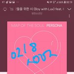 [방탄소년단] 태앱 <b>채팅</b> 렉걸렸어ㅋㅋㅋㅋㅠㅠㅠㅠ