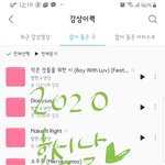 [방탄소년단] 호석날 기념 역대 생일 짹 모음