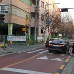 [댓글부탁해] 어린이보호구역 신호위반차량 신고했으나 경찰은 위반이...