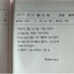 [댓글부탁해] 얘들아 나 정신차리게 <b>팩</b><b>폭</b> 좀 꽂아주고 가