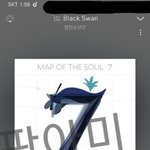 [방탄소년단] 팬톡 되게 오랜..만이네