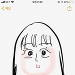 너네 특징 적고 가면 <b>대충</b> 그려볼게