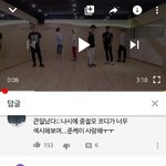 투<b>피엠</b> 주접댓글 개웃김ㅌㅌㅋㅋㅋㅋ
