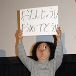 [19] 이거 <b>실제</b> <b>사람</b>이야?
