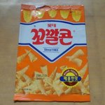 너네 꼬깔콘 매콤한맛 있었던거 앎?