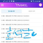 [방탄소년단] <b>채점</b> 해왔어 성적표 받아가