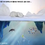 딸이 만든 무대에 <b>동화</b>를 채워넣은 엄마