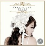 [댓글부탁해] 백현 너를 사랑하고 있어 들어본사람 ?!!!