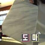 된장찌개 끓이는 손담비