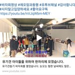[강아지] 바자회소식