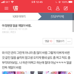<b>판</b> <b>수준</b>